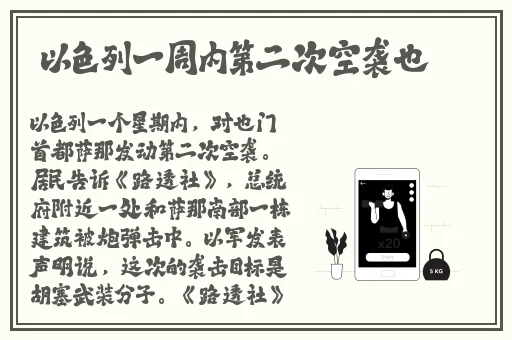 亚洲无砖码