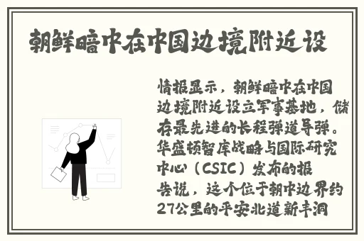 秋霞高清无码新入口